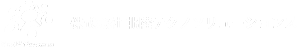 北陸テクノソリューションズ